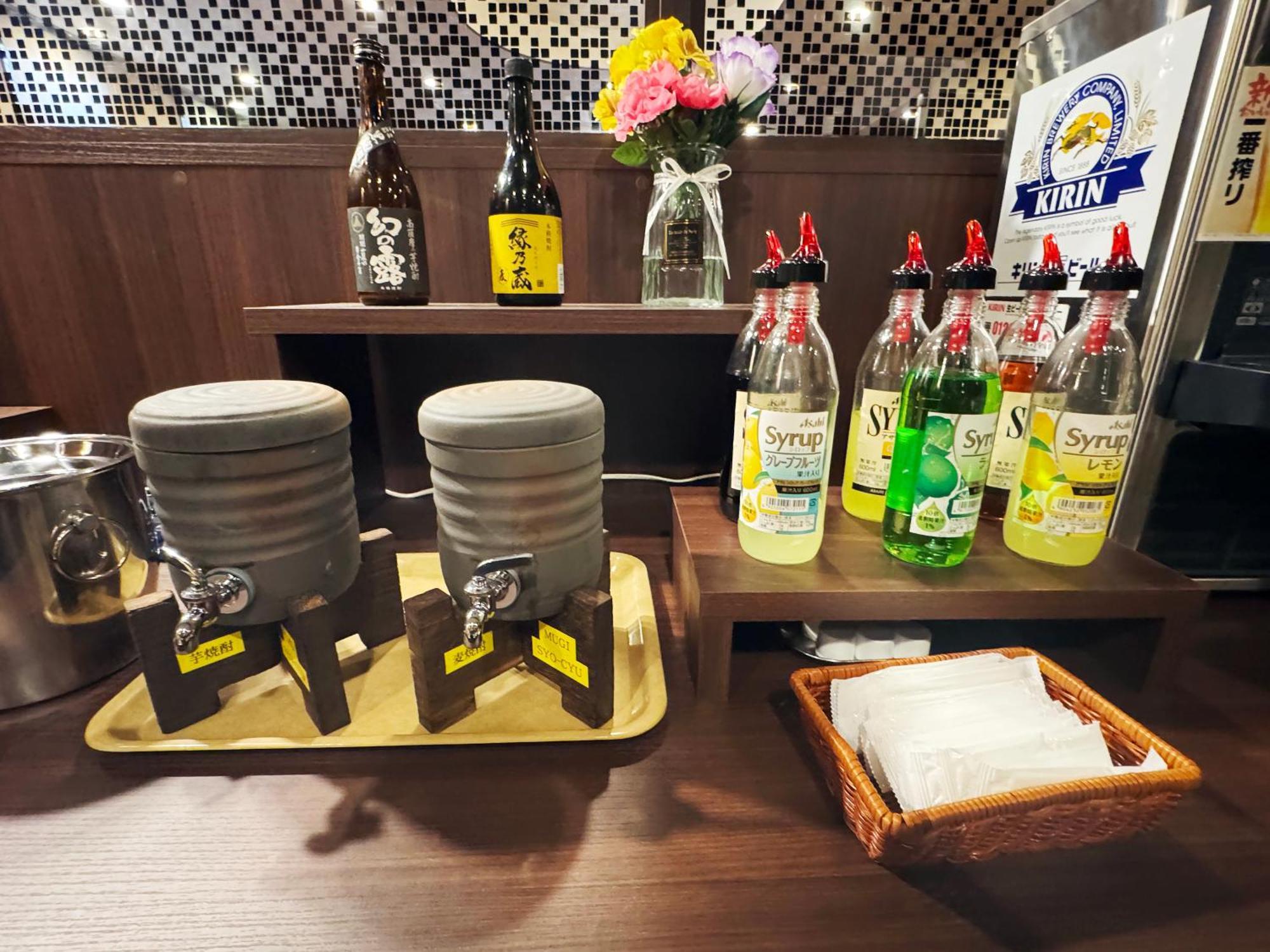 Hotel Route-Inn Yaizu Inter Zewnętrze zdjęcie